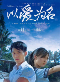 娇妻ktv里的绽放呻吟小朱