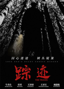 ⅹxxxxhd亚洲日本hd老师